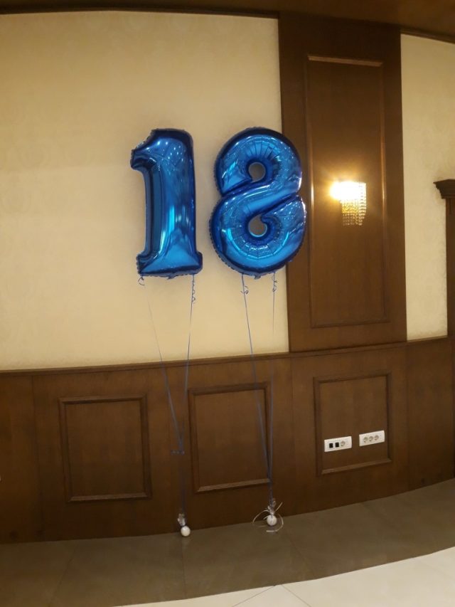 Baloni sa helijumom sa brojem 18